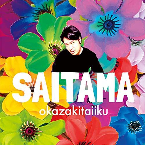 Saitama