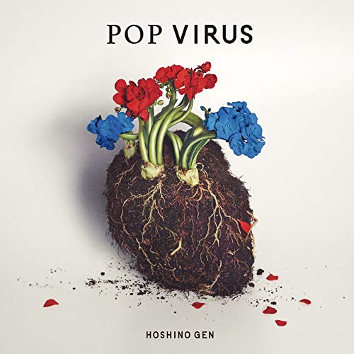 Pop Virus (Limited)
