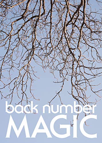 Back Number