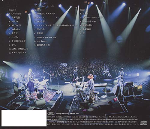 Aqua Timez FINAL LIVE 