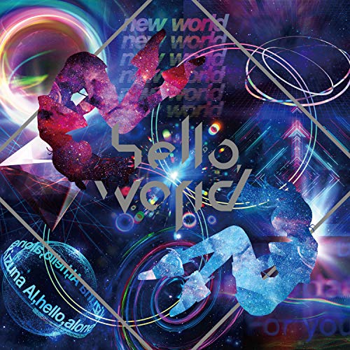 Kizuna Ai Hello. World (CD)