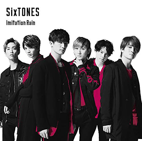 Sixtones Vs Snow Man Imitation Rain/D.D. (CD)