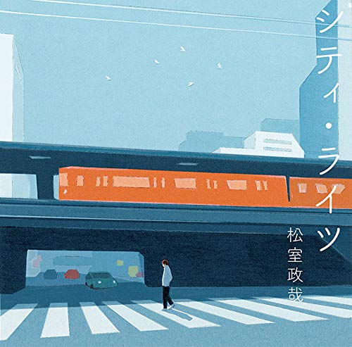 City Lights