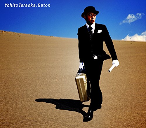 Baton [CD+DVD](限定盤)