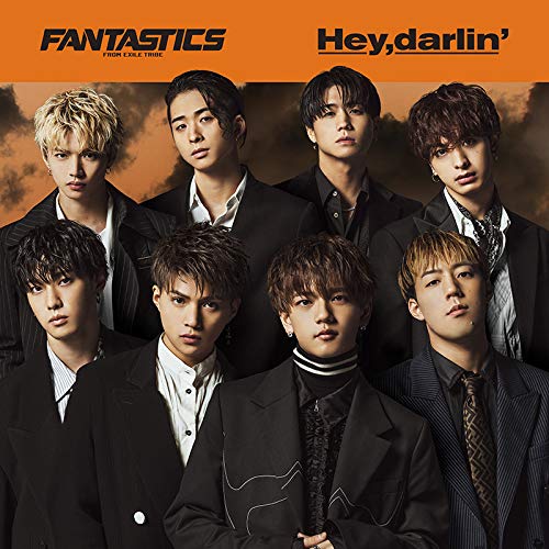 Fantastics from Exile Trib Hey. Darlin` (CD)