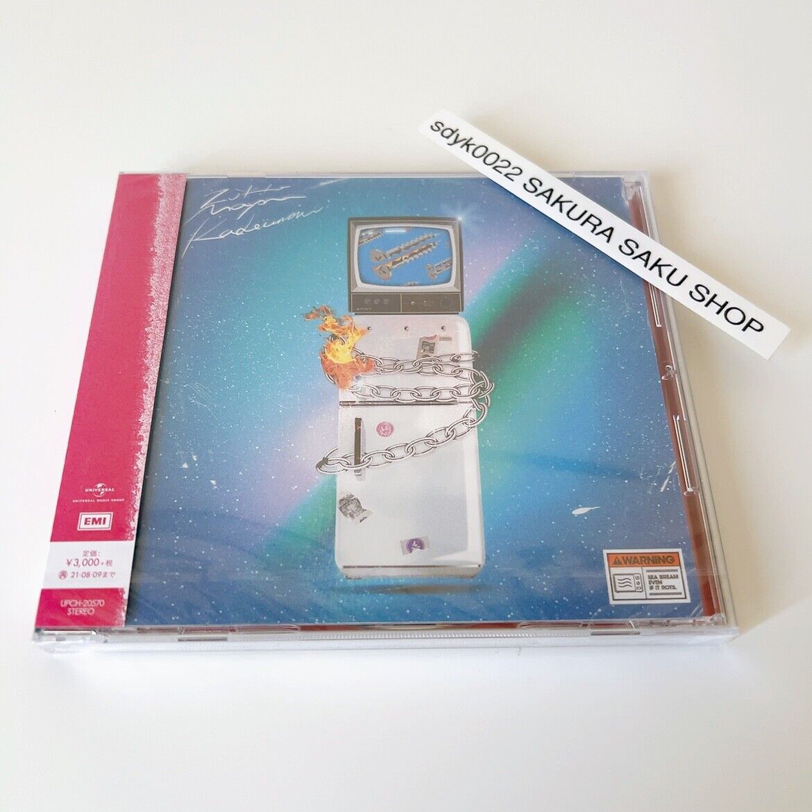Zutomayo Gusare (CD)