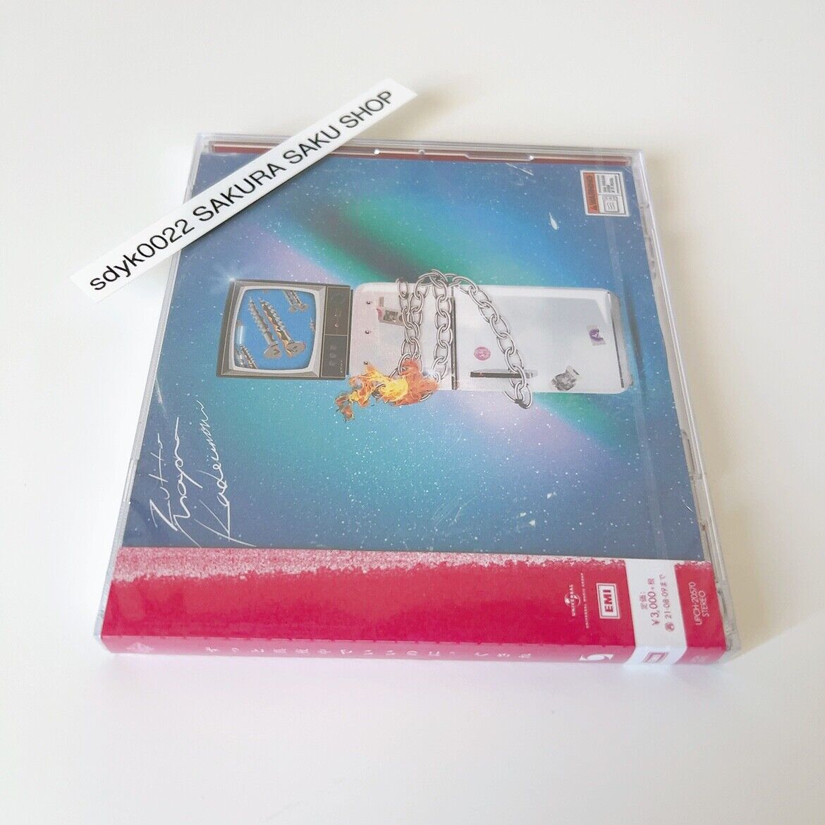 Zutomayo Gusare (CD) thumbnail