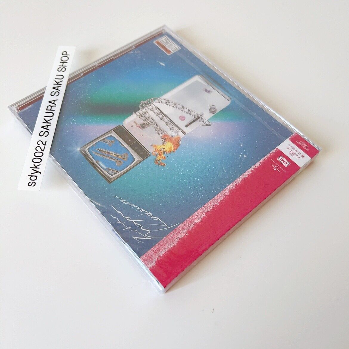 Zutomayo Gusare (CD) thumbnail