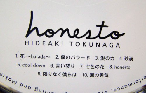 Honesto thumbnail