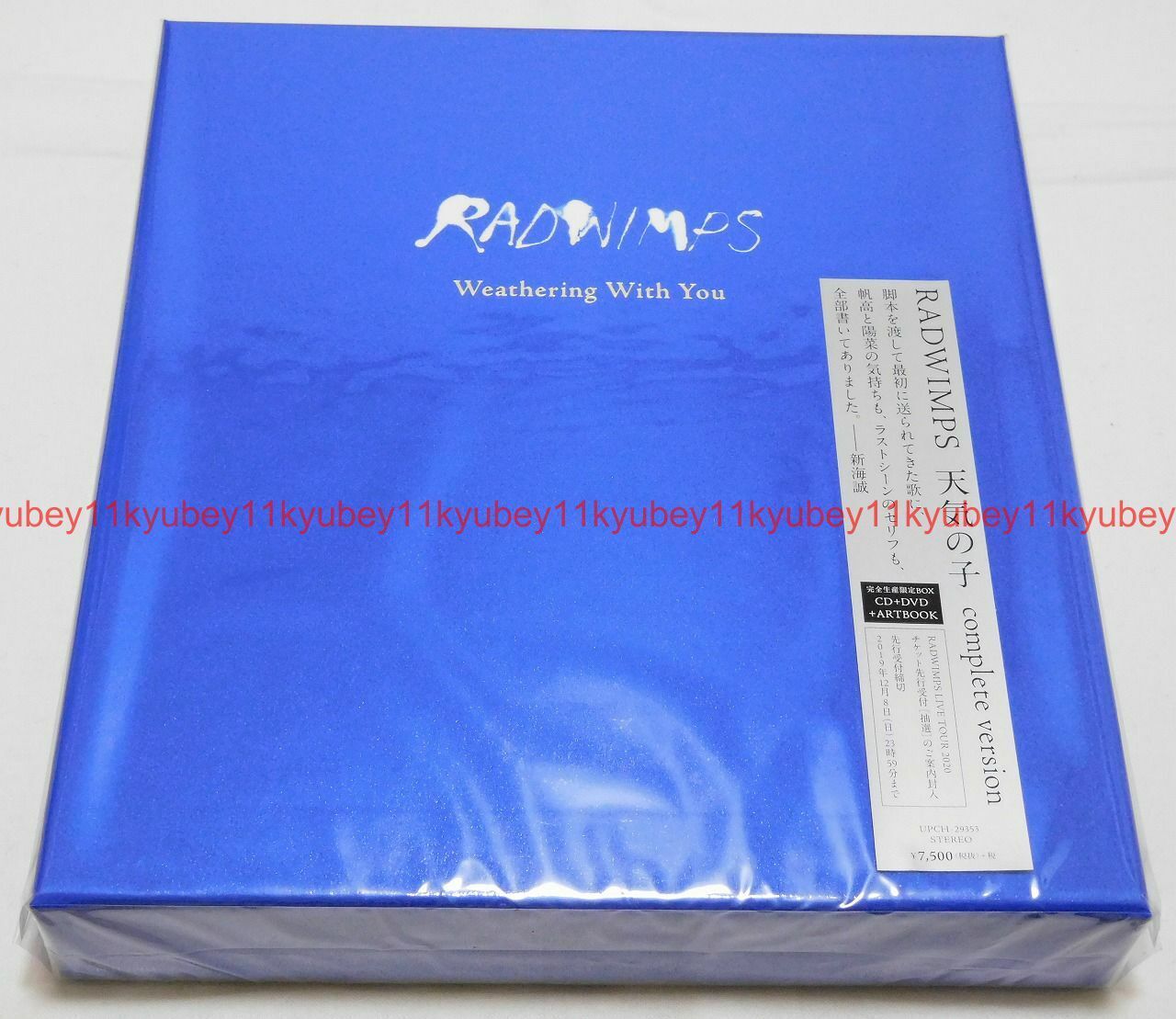 RADWIMPS Weathering with You Tenki No Ko Complete Version CD DVD Artbook Japan