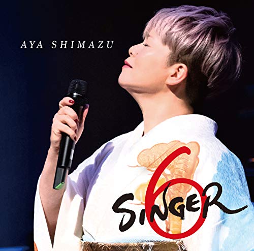 Shimazu Aya Singer6 (CD)