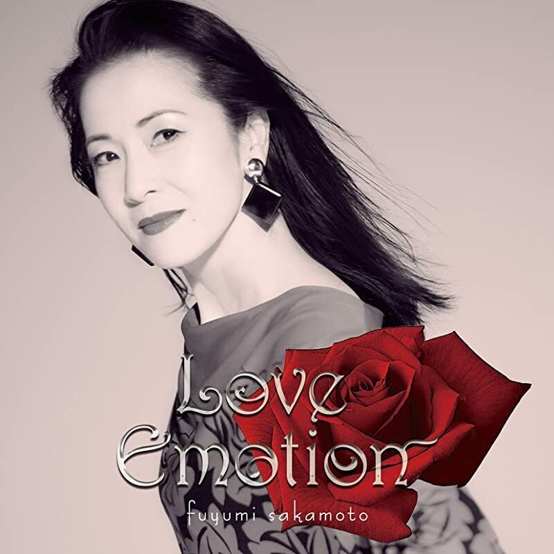 Sakamoto Fuyumi Love Emotion (CD)