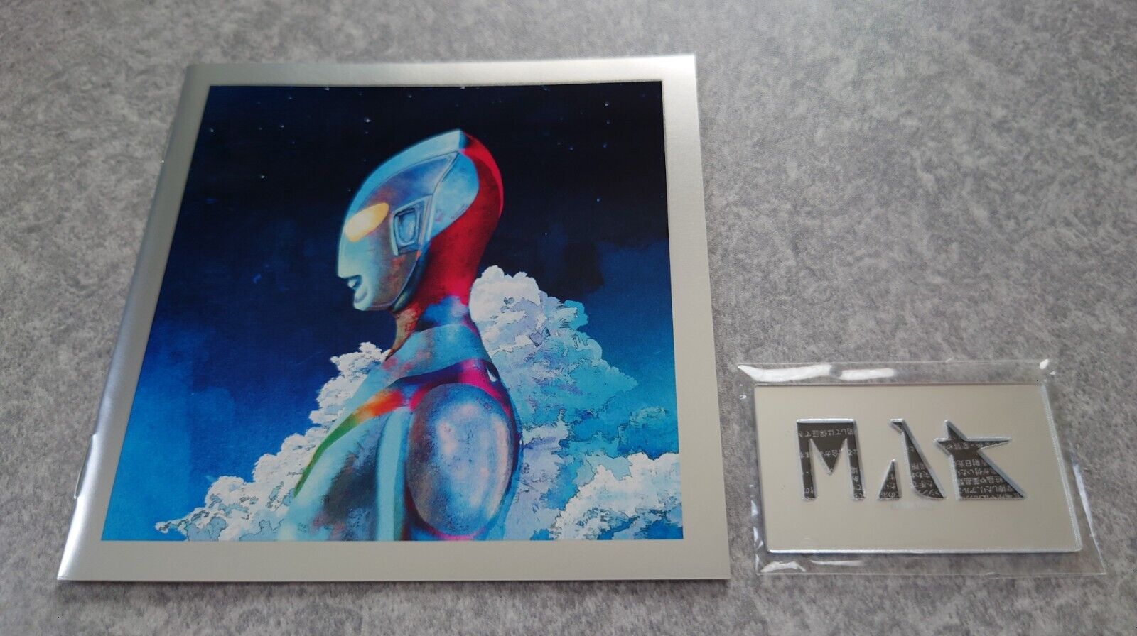 KENSHI YONEZU M87 SHIN ULTRAMAN Theme Song 2022 Single CD Used thumbnail