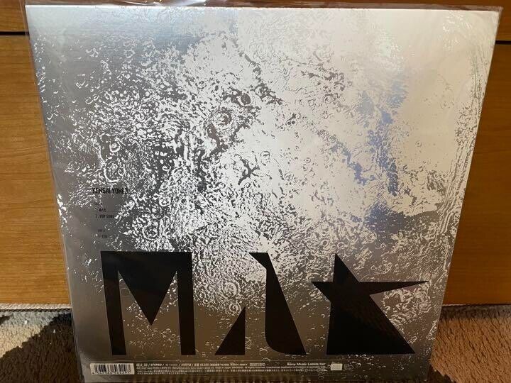 Kenshi Yonezu M87 Vinyl Limited Movie Shin Ultraman Theme | Japanese Artist thumbnail