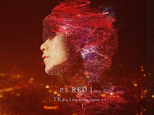 P.S. Red I (CD/DVD)