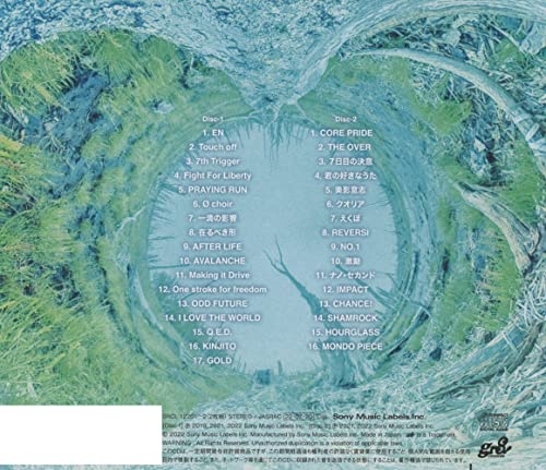 Instrumentals-∞ thumbnail