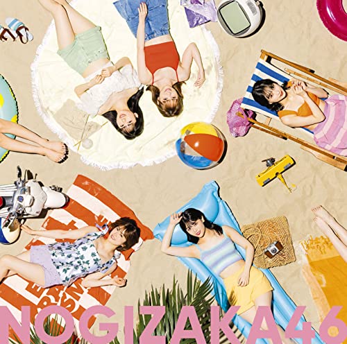 Nogizaka 46 Suki to Iu No Ha Rock Daze! (CD)