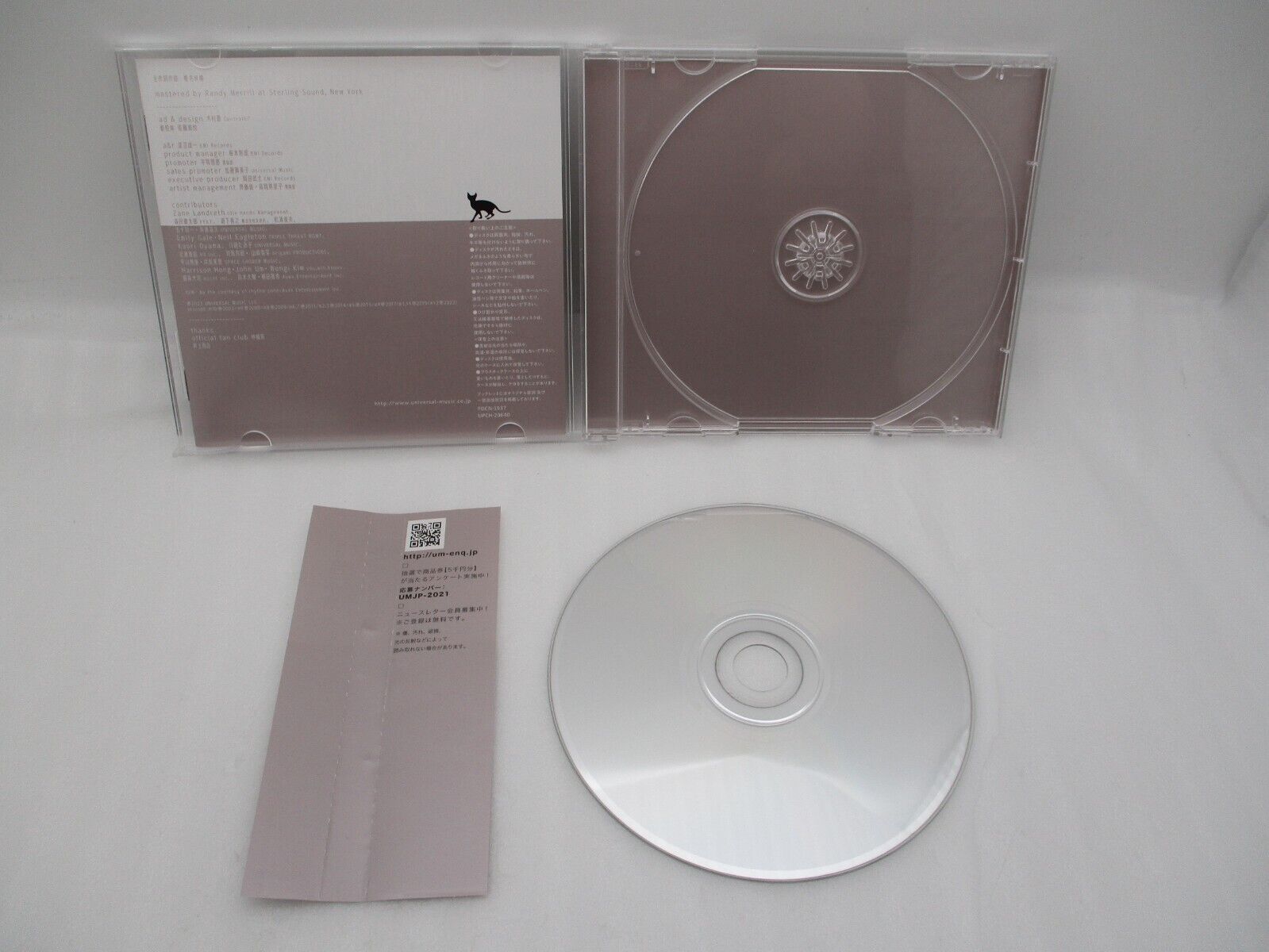SHEENA RINGO CD Hyakuyaku No Cho W/ Mask, Pouch, Acrylic Card Case, Mask Case thumbnail