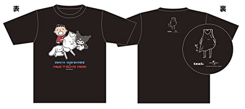 Tank-top Flower for Friends (完全生産限定盤)(DVD+Tシャツ付) thumbnail
