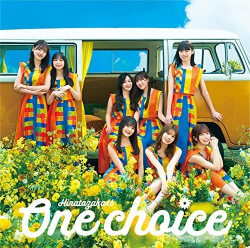 Hinatazaka46 One Choice (CD)