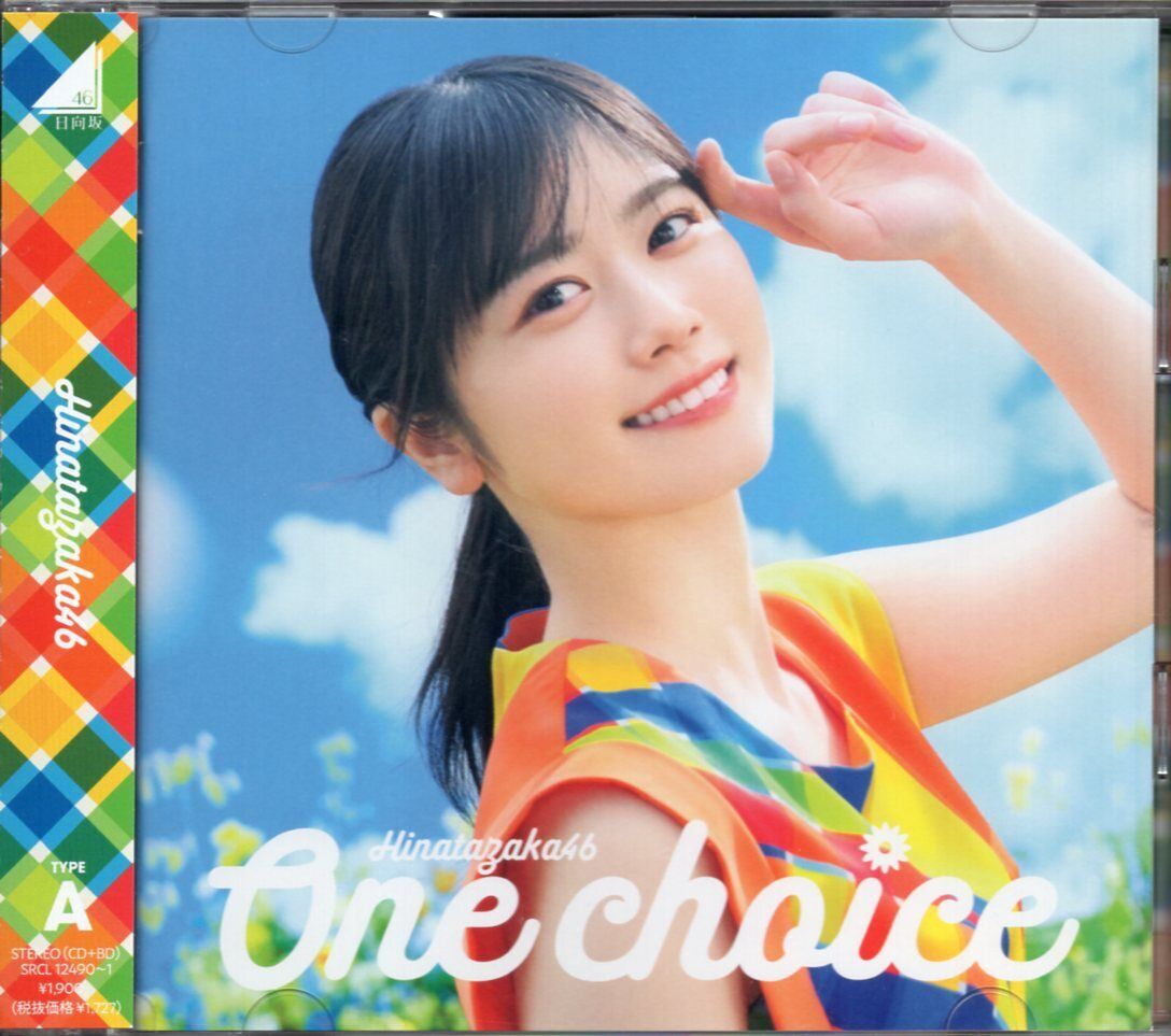 Hinatazaka 46 One Choice TYPE-a
