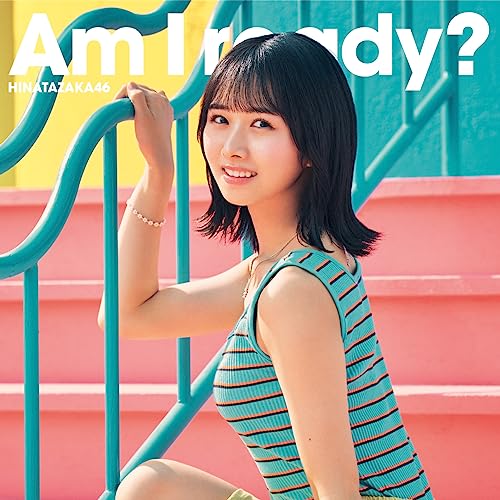 Am I Ready? (TYPE-a) (特典なし)