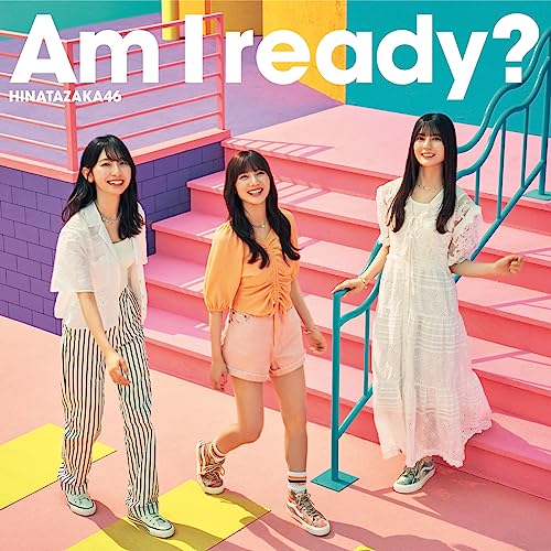 Am I Ready? (TYPE-C) - 日向坂46