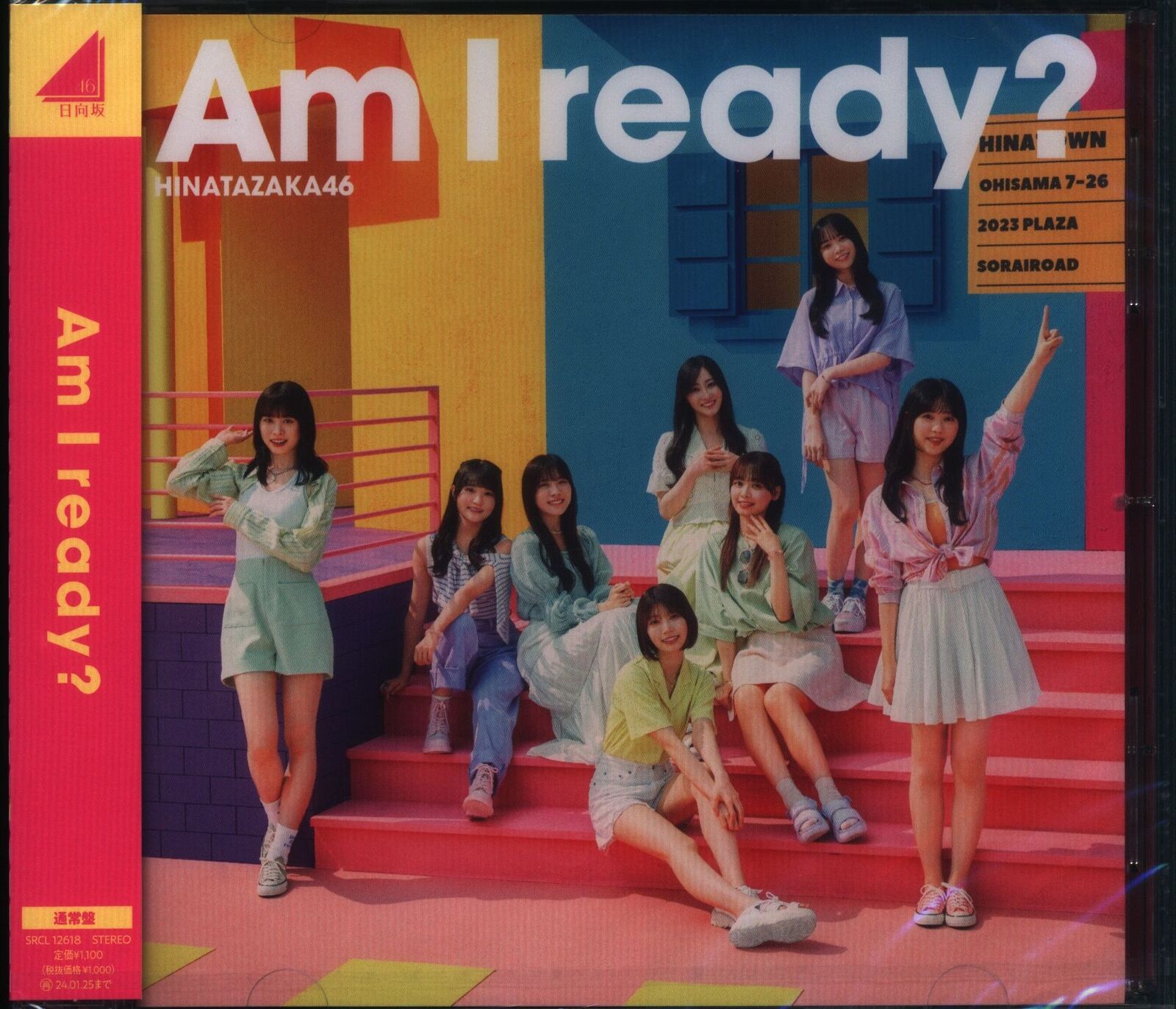 Hinatazaka 46 Am I Ready? Normal Edition