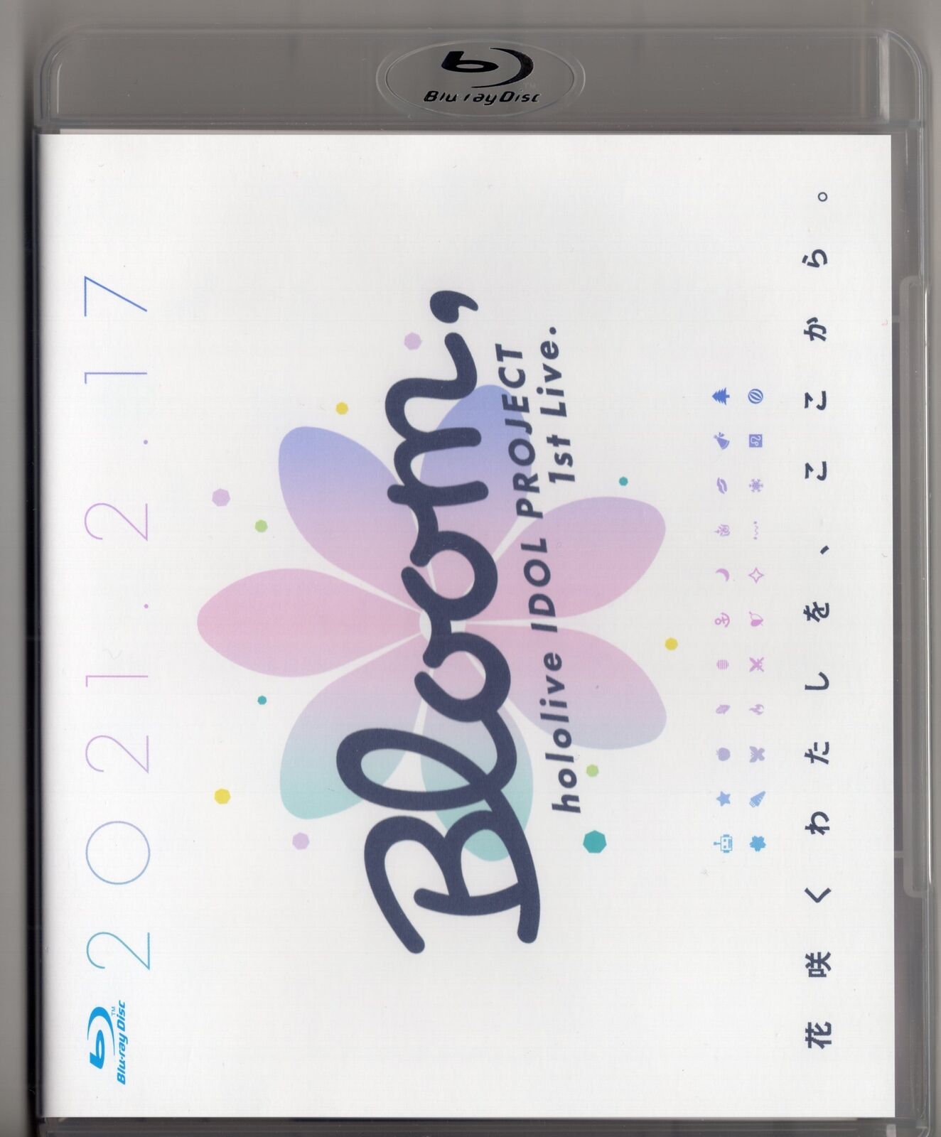 Japanese Region a Live/Event Blu-ray Hololive IDOL PROJECT 1st Live. Bloom,