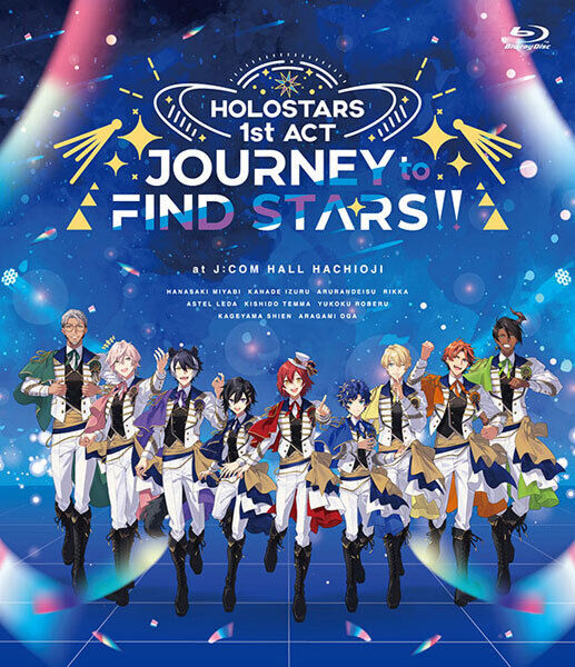 Cover [Bonus] BD HOLOSTARS 1st ACT JOURNEY to FIND STARS (Blu-ray Disc)