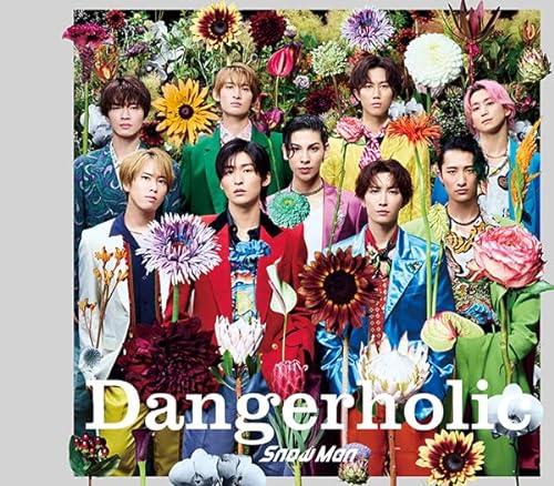 Snow Man Dangerholic (CD)