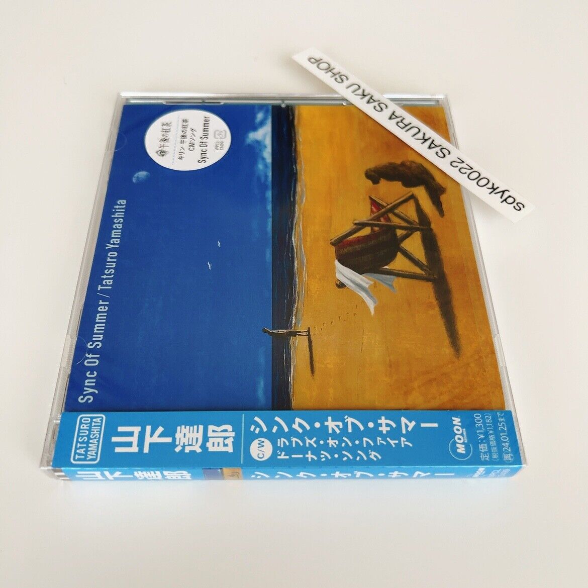 Yamashita Tatsuro Sync of Summer (CD) thumbnail