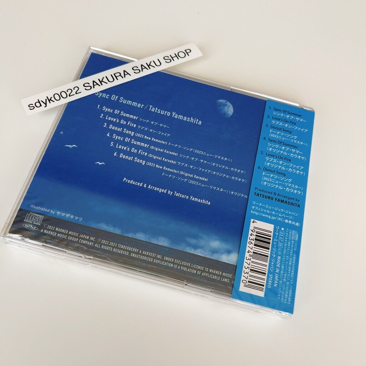 Yamashita Tatsuro Sync of Summer (CD) thumbnail