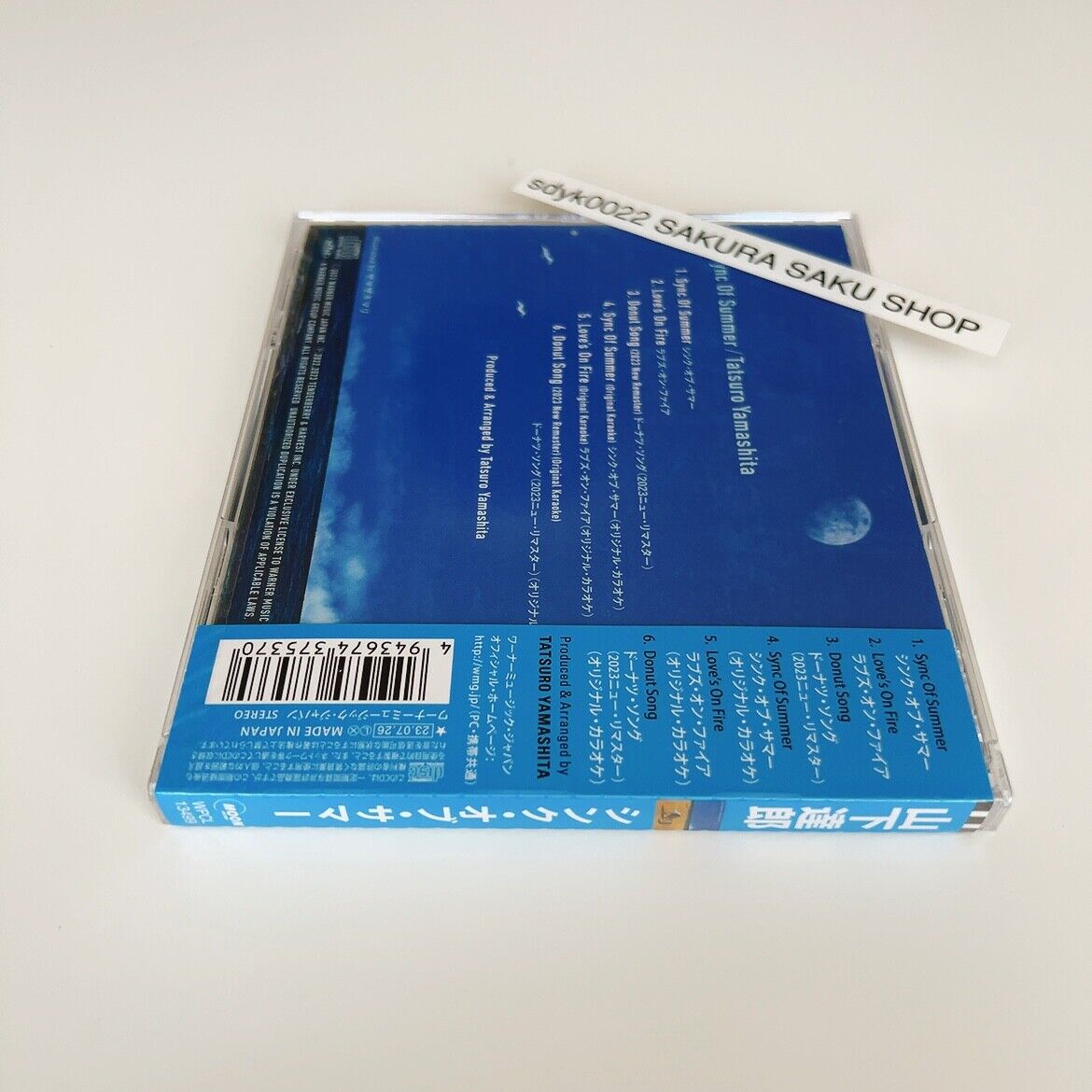 Yamashita Tatsuro Sync of Summer (CD) thumbnail