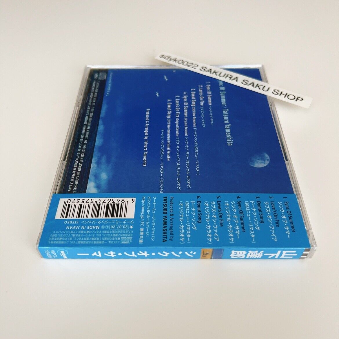 Yamashita Tatsuro Sync of Summer (CD) thumbnail