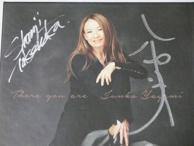 Autographed !! Junko Yagami CD 