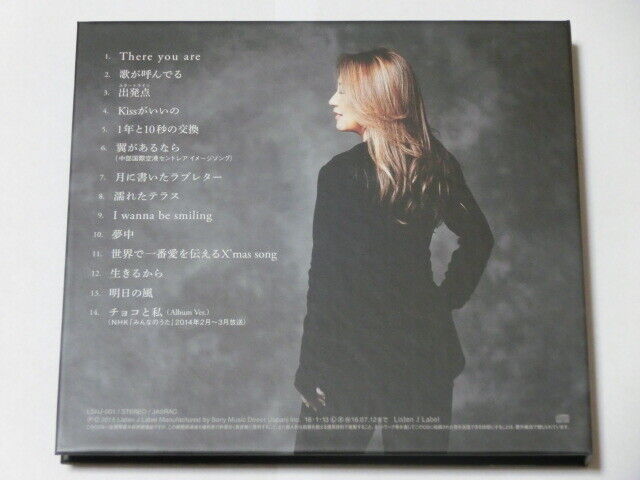 Autographed !! Junko Yagami CD 