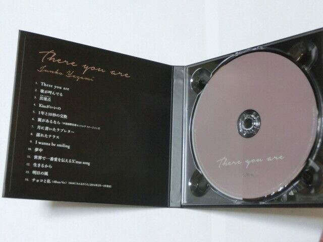 Autographed !! Junko Yagami CD 