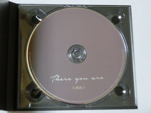 Autographed !! Junko Yagami CD 