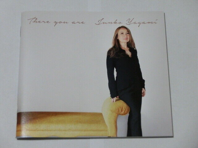 Autographed !! Junko Yagami CD 