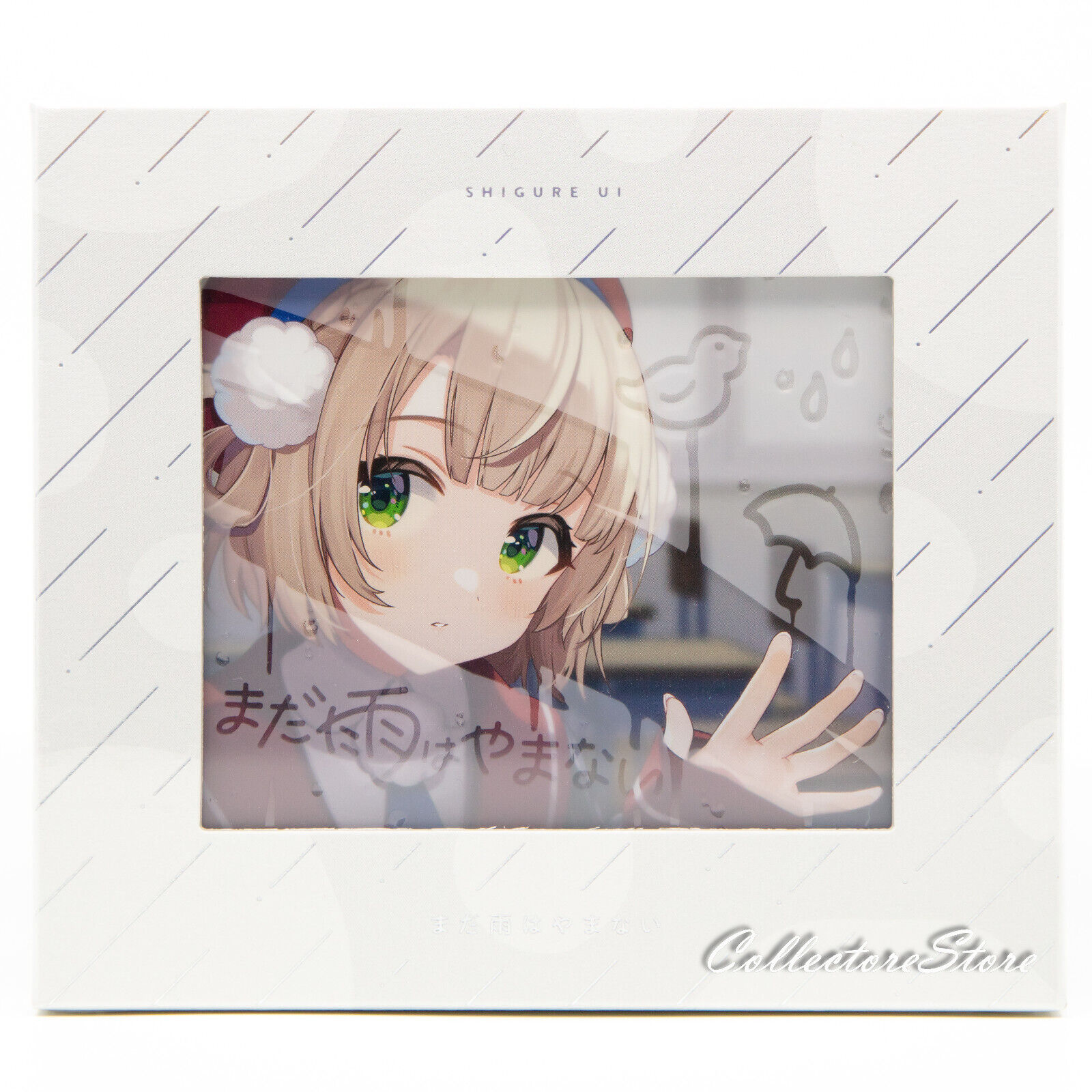 Shigure Ui First Full Album the Rain Doesn't Stop Yet (AIR/DHL)