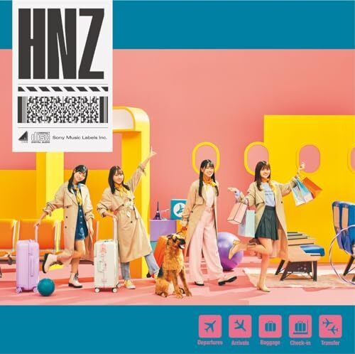 HINATAZAKA46 Myakutsu Kanjo (First Limited Edition TYPE-B) J-POP CD+Blu-ray thumbnail