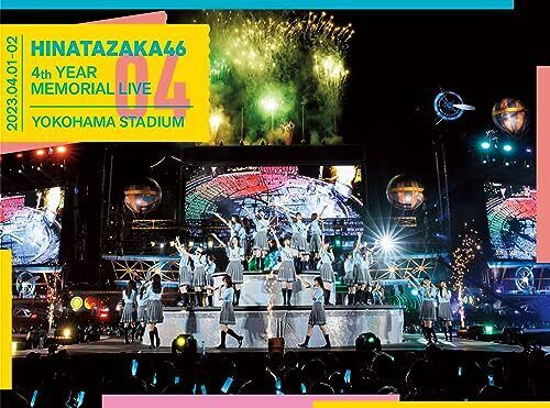 Hinatazaka46 4th Anniversary MEMORIAL LIVE Yokohama DAY1 & DAY2 JAPAN DVD