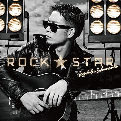 Rock★star