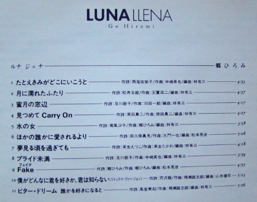 Luna Llena thumbnail