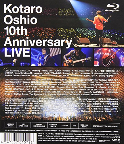 Kotaro Oshio - 10Th Anniversary Live [Japan BD] thumbnail