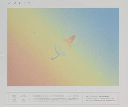 Re:Motion (CD) thumbnail