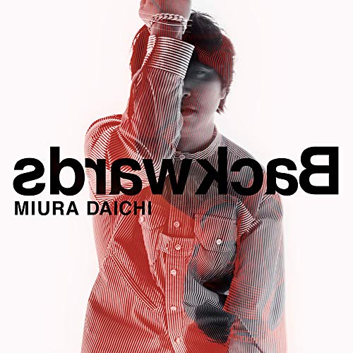 Miura Daichi Backwards (CD)