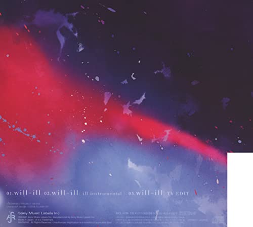 Will-ill (Complete Limited Edition) thumbnail