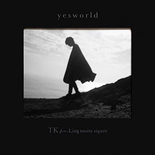 Yesworld (First Press Limited Edition) (Blu-ray Disc Included)